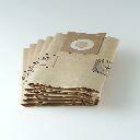 Sac aspirateur SE4001 / A 2254 x 5 Kärcher