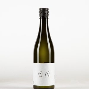 Akitsu Yamadanishiki batch 2023 Saké, Nichi-Nichi