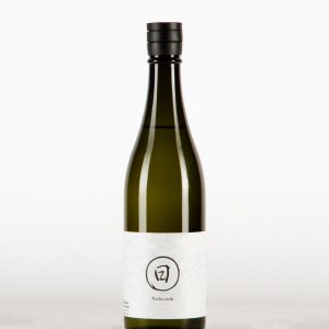 Yamadanishiki Kimoto Junmai Saké, Nichi-Nichi