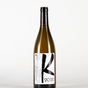 Les Karrières Blanc Crozes-Hermitage, Domaine Dard et Ribo