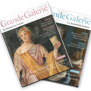 Abonnement Grande Galerie réservée aux adhérents du CPGA