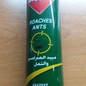 Insecticide BAYGON