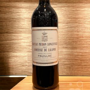 Château Pichon-Longueville Comtesse de Lalande 2015