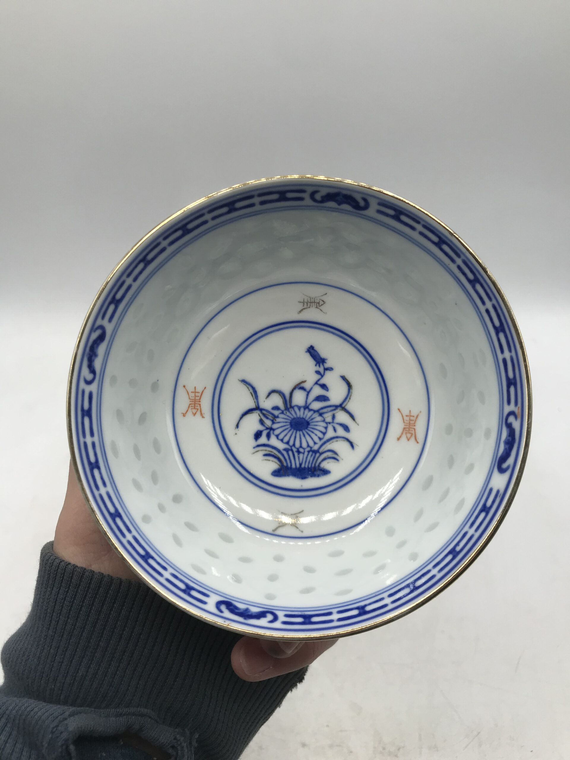 Service 12 pièces soupe chinoise – Image 5