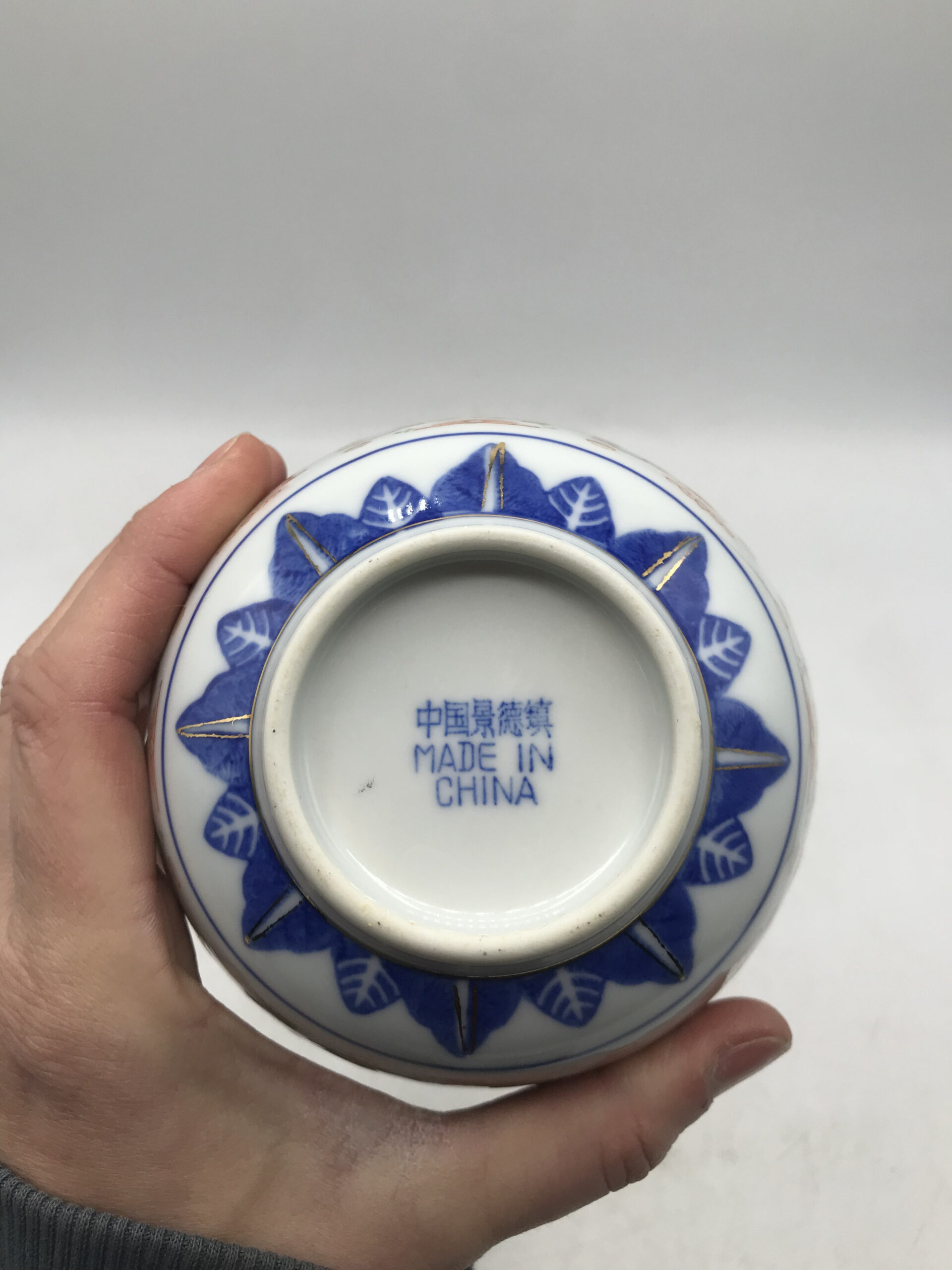 Service 12 pièces soupe chinoise – Image 8